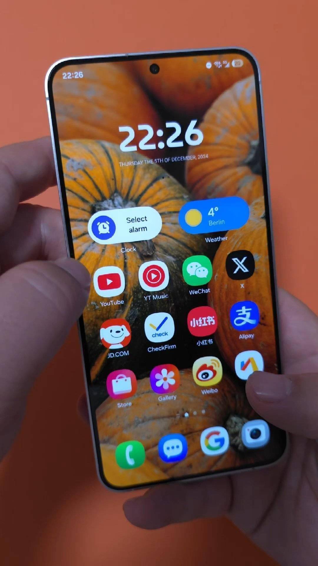 三星S26 One UI