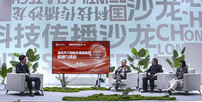 利博海尔挖掘机模型老丁（官网）
