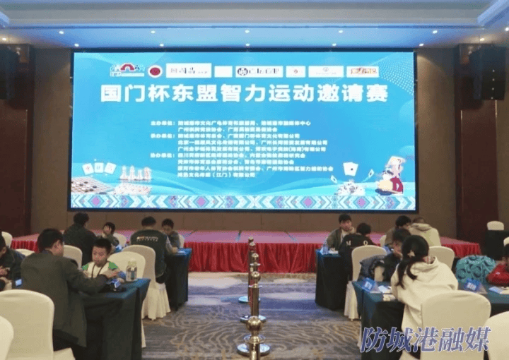 利博智慧酒店（中国官网）