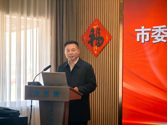 全国名中医冯五金传承工作室落户杏花岭区