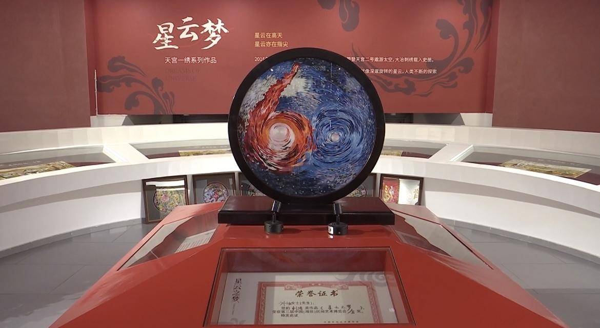 非遗传承】大冶刺绣：指尖技艺飞上太空锦绣人生独具匠心_搜狐网