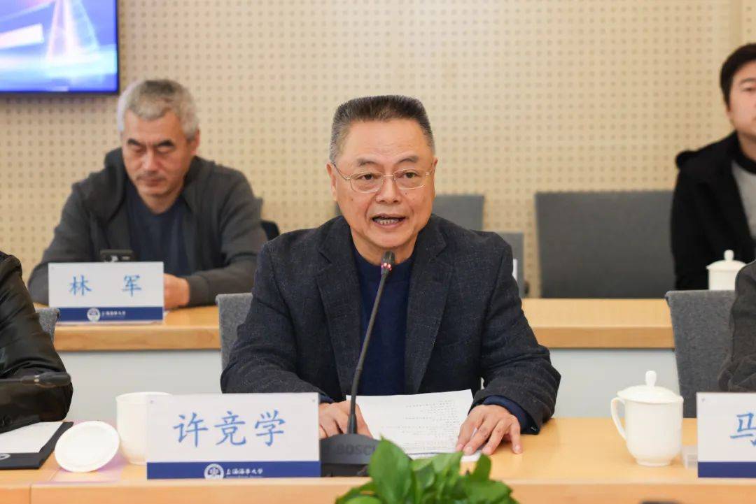 帆船文化及帆船运动推广交流会暨上海海事大学校友帆船俱乐部2024年