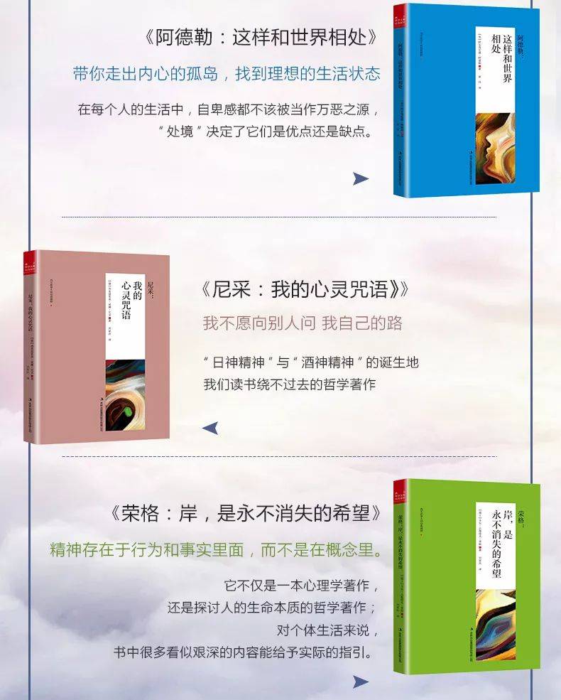 适合中学生读的哲学原著(适合中学生读的哲学原著书籍)