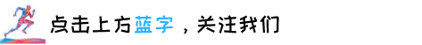 2024世界跆拳道团体世界杯锦标赛中国队摘银