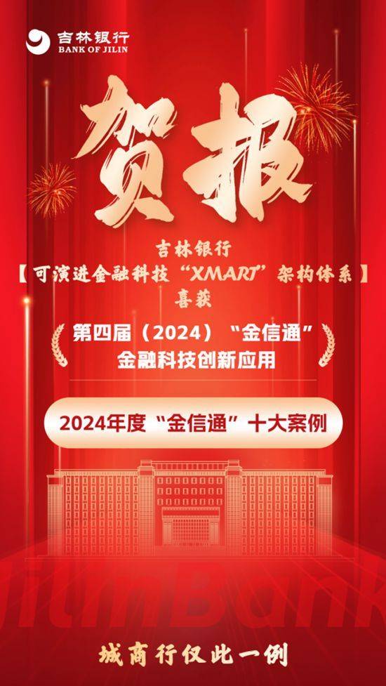 利博成语有哪些成语（官网）