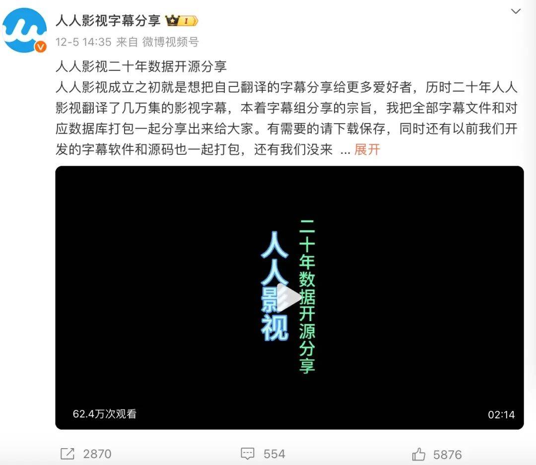 人人视频和人人影视的简单介绍 大家
视频和大家
影视的简单

先容
（大家视频简介） 影视
