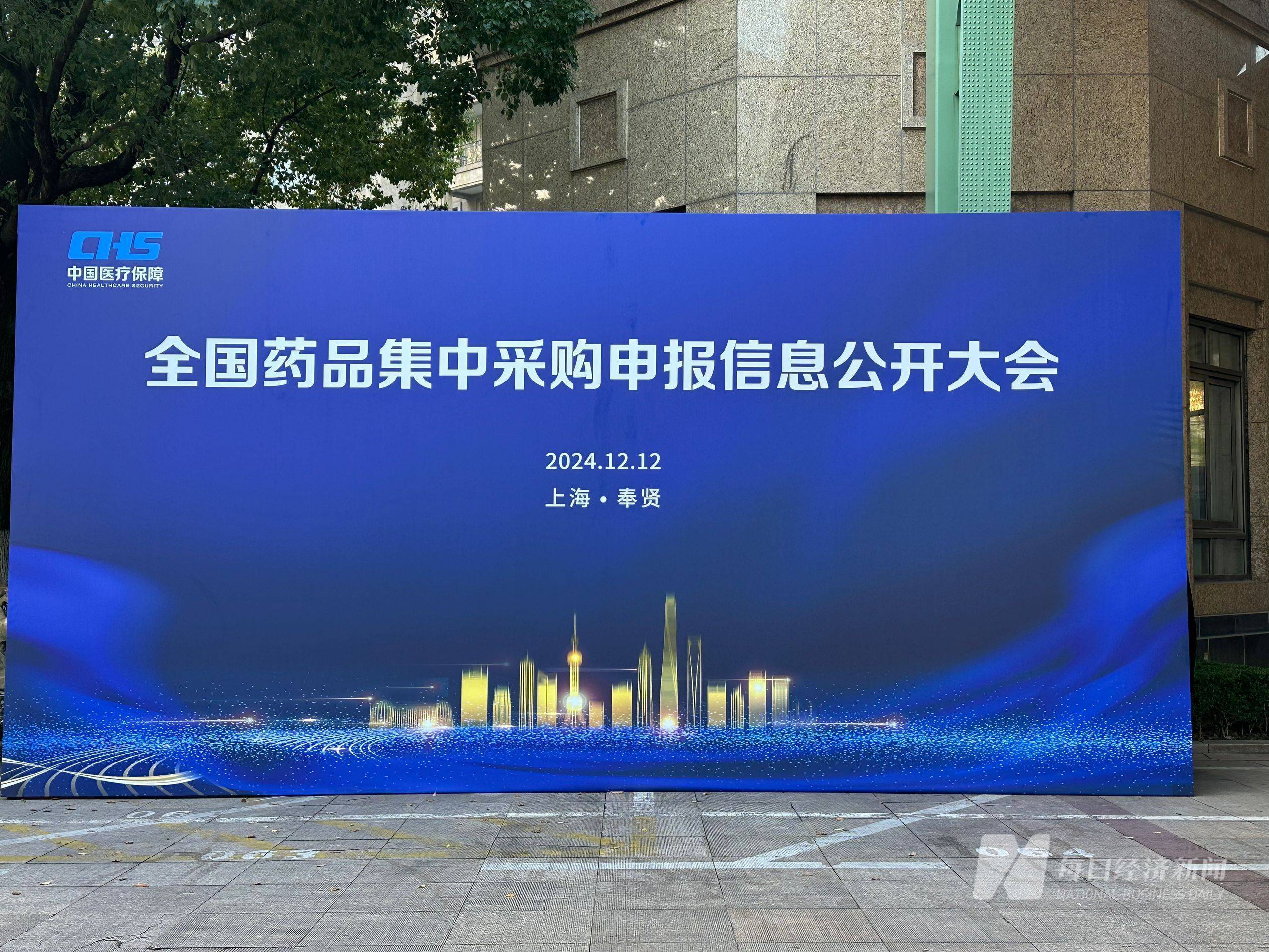 包含建材采选业的词条 包罗
建材采选业的词条（包罗建材采选业的词条有哪些） 建材