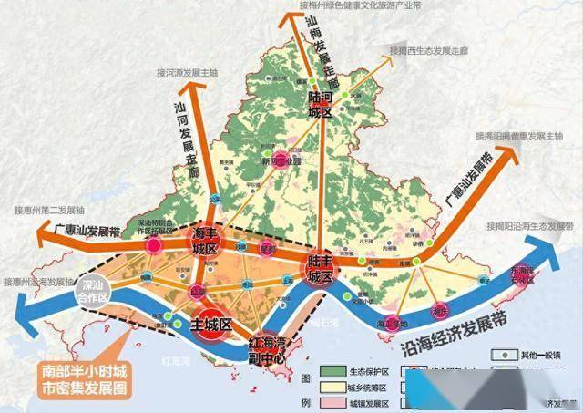 汕尾市目前重点发展的是一主一副两个城区,主城区为汕尾