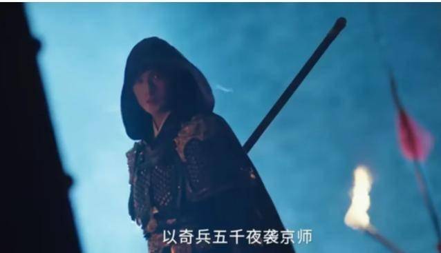 《九重紫》首播，拿下收视第一！孟子义李昀锐的双世宿命！-九重紫剧情