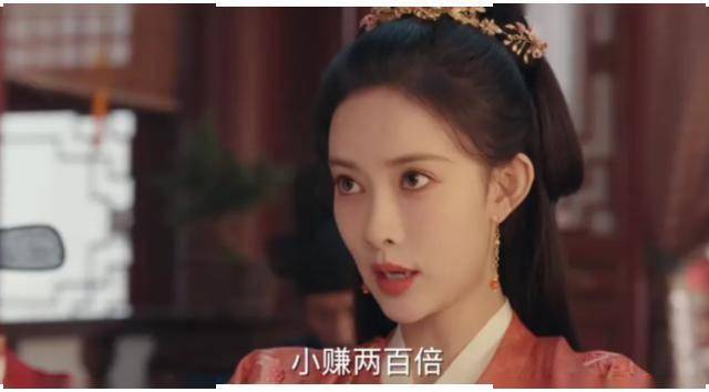 《九重紫》首播，拿下收视第一！孟子义李昀锐的双世宿命！-九重紫剧情