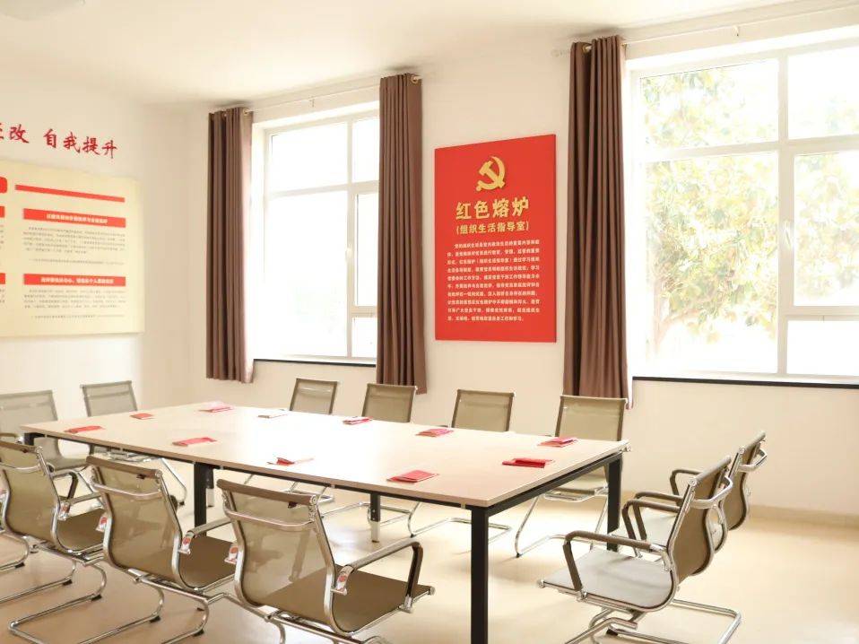 初心大厅,固本强基室,红色熔炉,讲学中心,群众工作体验室5个功能教室