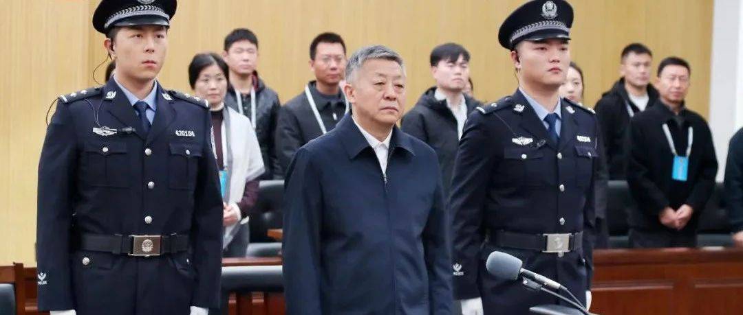 杜兆才受贿案一审宣判_中国足球协会_职务_被告人