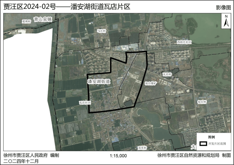 徐州新世纪装饰城拆迁图片