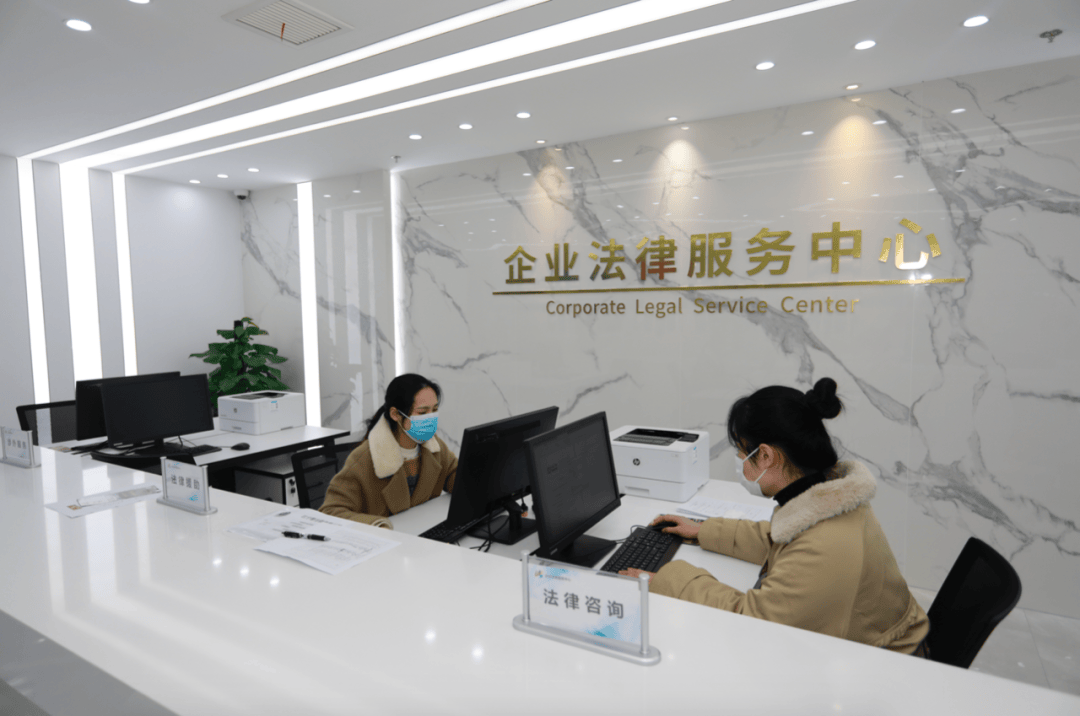 法治日报点赞南京贯彻《江苏省公共法律服务条例》做法