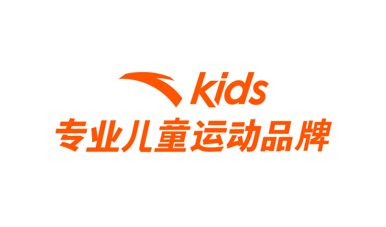 安踏logo 设计理念图片