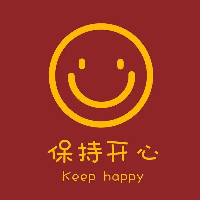 红色系头像