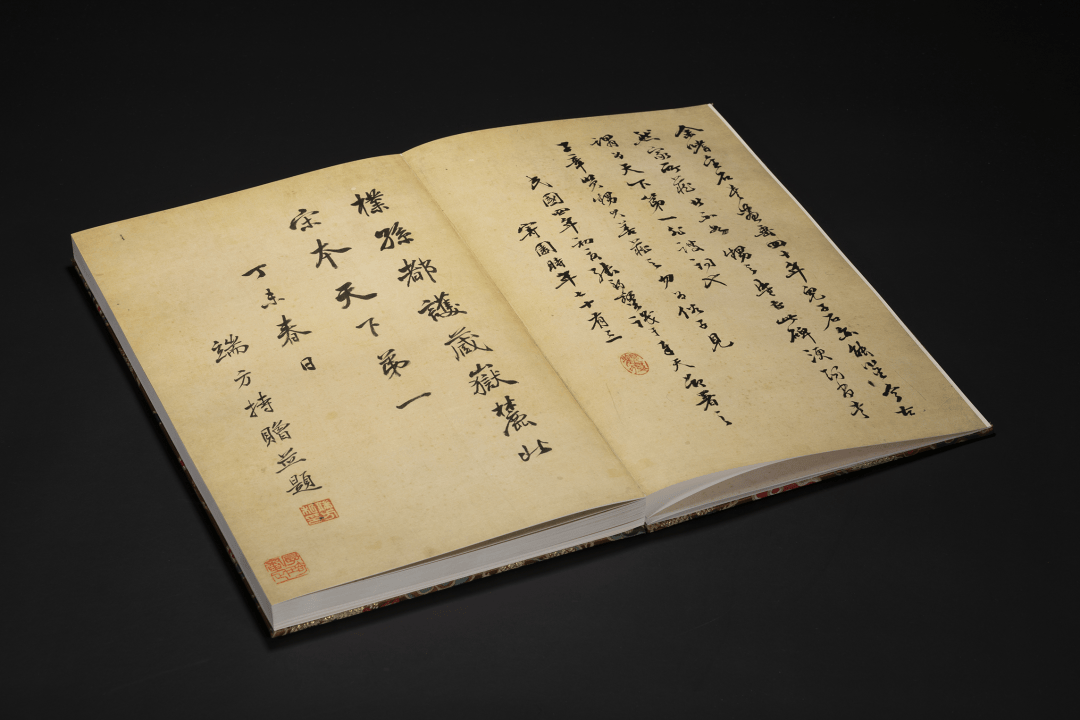 中国石刻拓本デジタルア－カイブズ 天放楼・厓石碑碣古刻零残彙