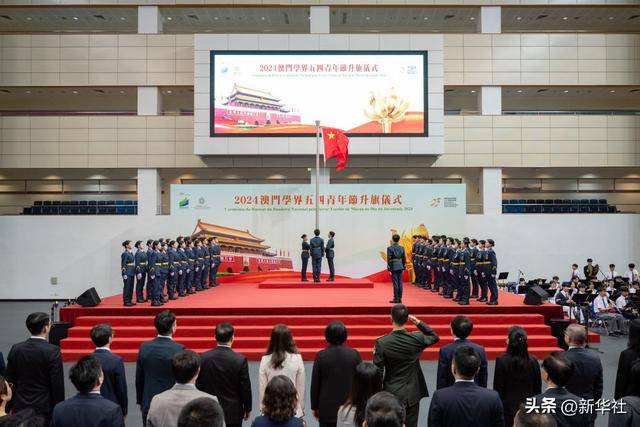 镜观·回响|习近平主席寄望澳门青年成长成才 镜观·回响|习近平主席寄望澳门青年成长成才