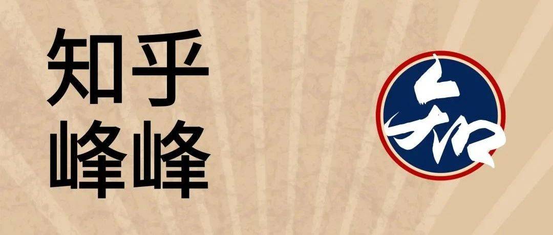 曲径通幽,神麇胜景,元宝山的这些地方你都去过吗?_游廊_峰峰矿区_金元宝