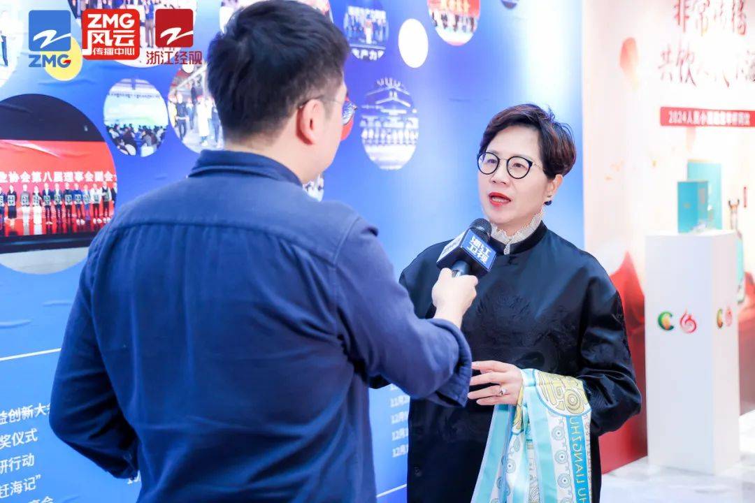 风云浙商,万事利集团董事长屠红燕:国潮品牌的非常传播力!