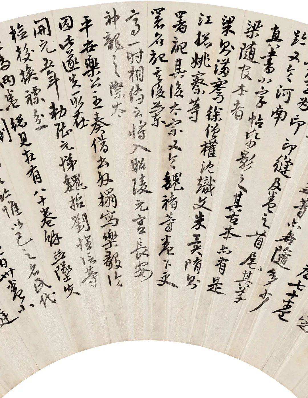 《金石书画》主编清末章草复兴代表人物余绍宋100件书画最新集结