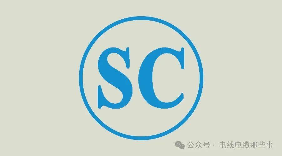 电缆型号CT/SC是什么意思？电气图中线管敷设方式TC、CC、FC、WC代表什么_手机搜狐网