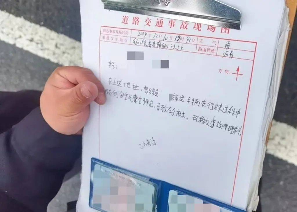 特斯拉在高速路上正常行驶,突然弹出安全气囊,车主:没发生事故,成了事故车 特斯拉在高速路上正常行驶,突然弹出安全气囊,车主:没发生事故,成了事故车