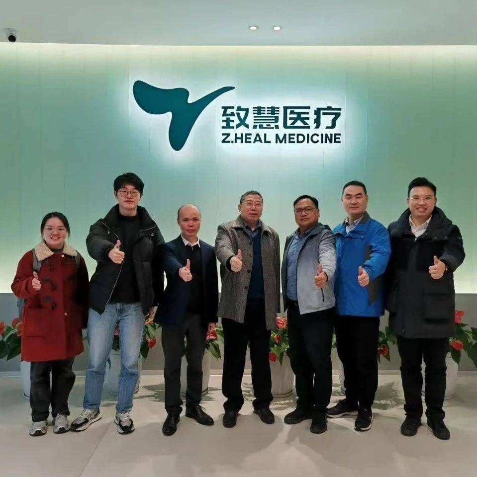 科室动态 | 骨科中心田纪伟副院长受邀参观致慧医疗,促进双方长期科研合作_检测_杨习曼_克劳