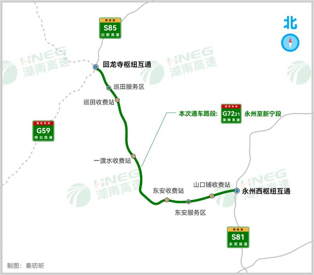 s85高速公路图片