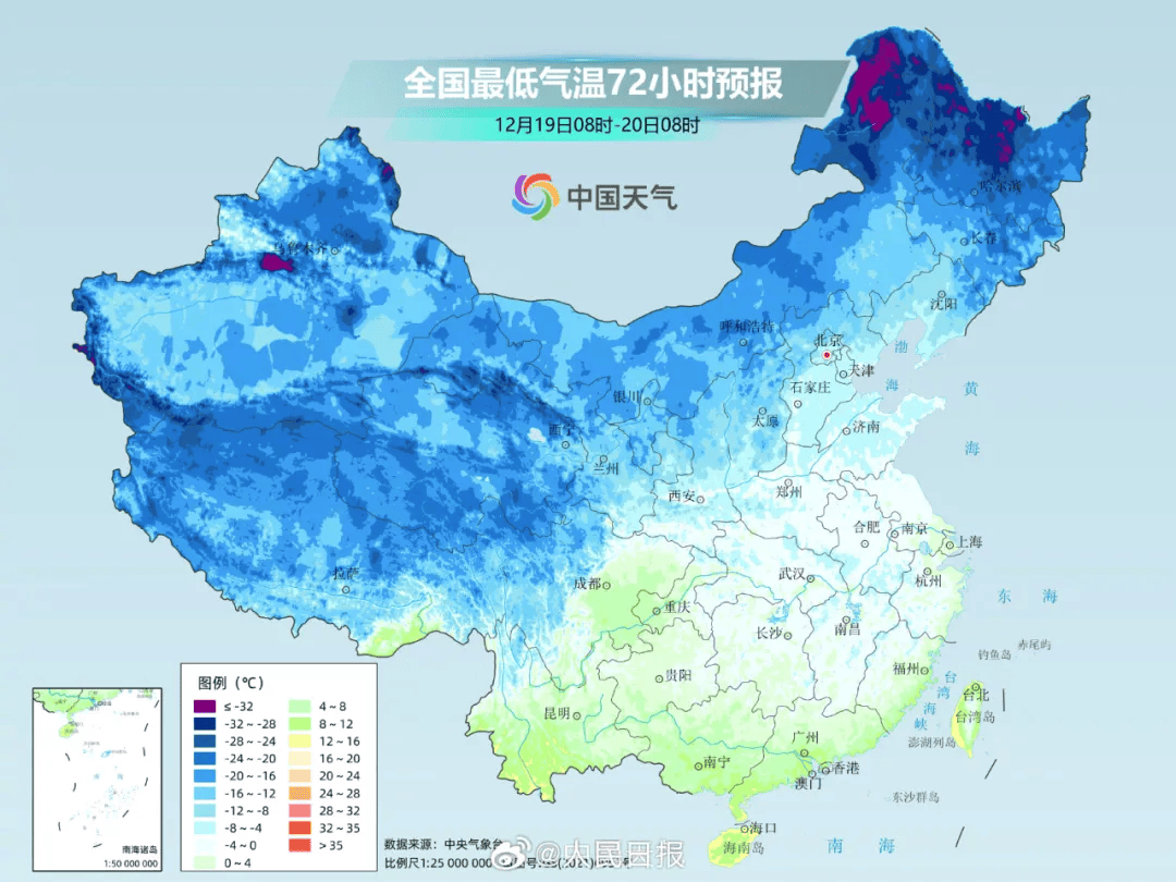 全国气温预报在冷空气接连影响下,今后10天,全国大部气温将较常年同期