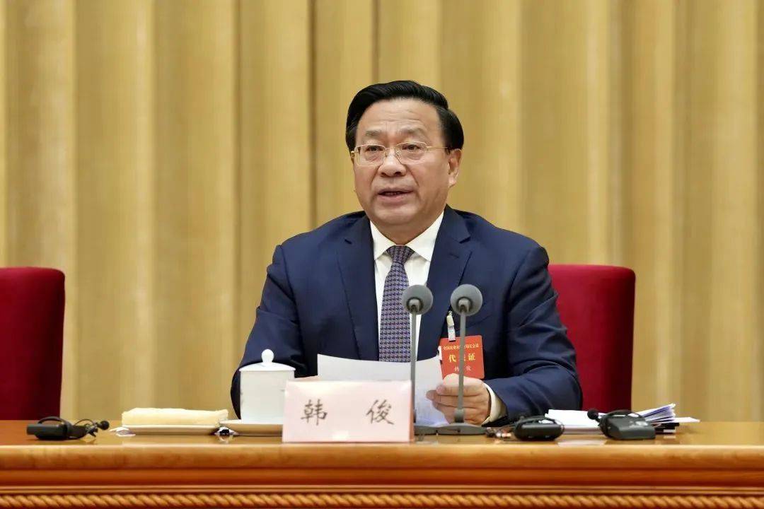 全国农业农村厅局长会议在京召开