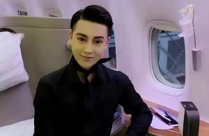 “柏公子”被查!其母亲账户流入千万资金……此前高调炫富被封禁_王子柏_直播_平台