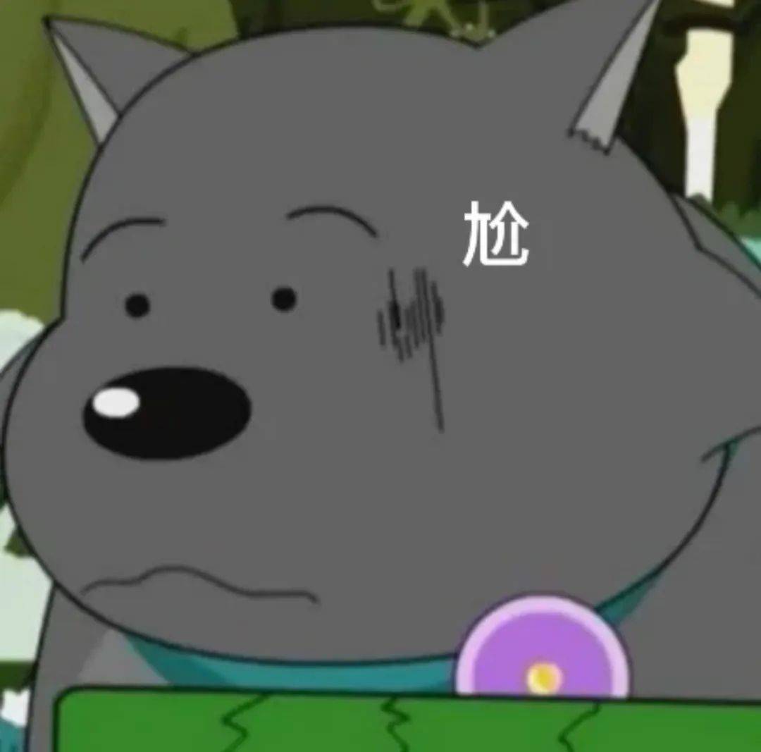 沙雕表情包,萌萌哒来袭!