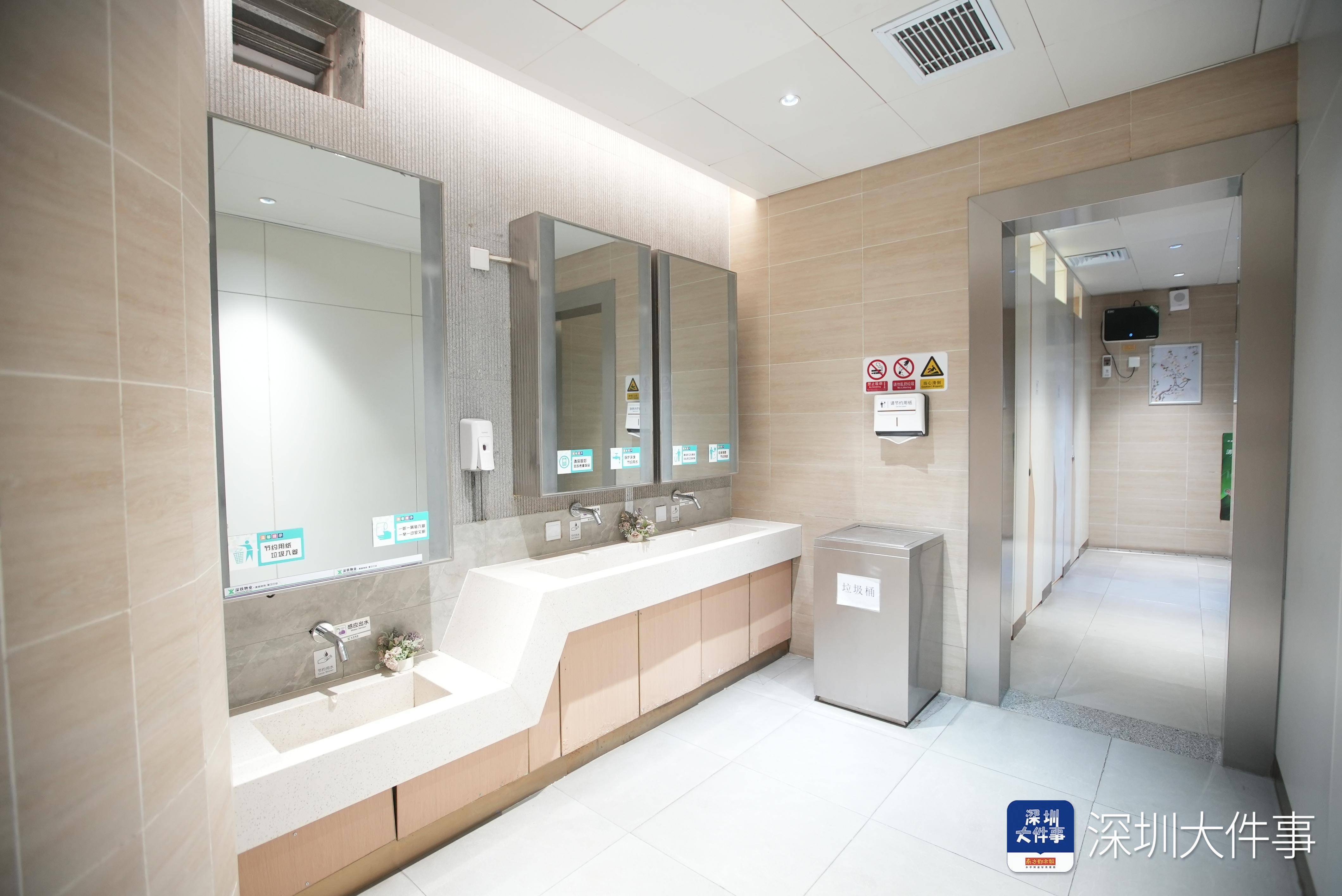 深圳发布国内首个地铁厕所设计及管理规范