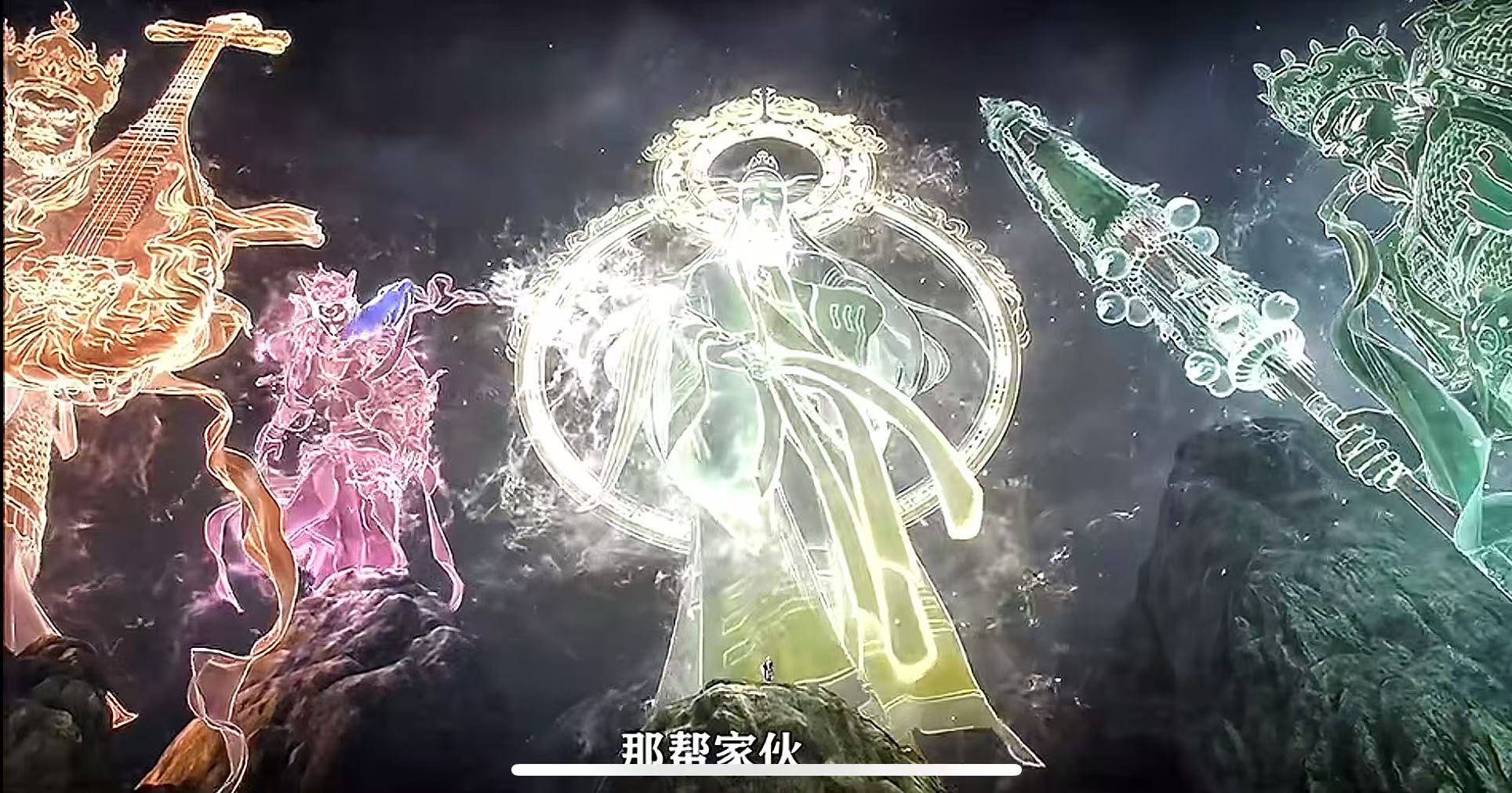 班味太冲？《封神2》新角色“魔家四将”引热议，网友称“像极了上班的自己”