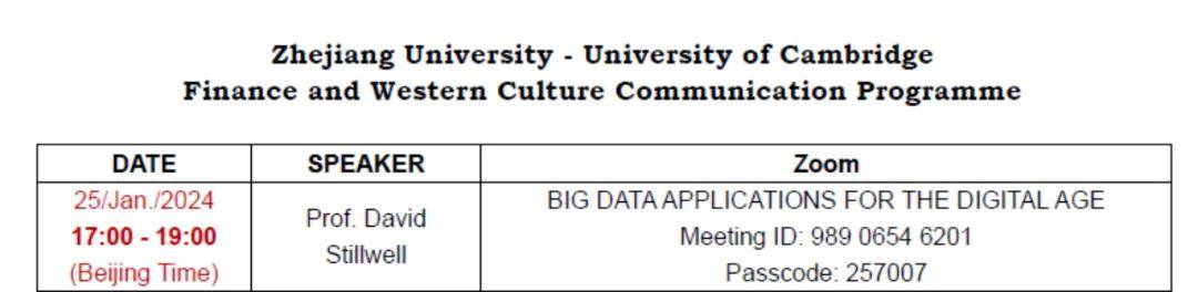 “浙大学生被拒签10年”后续：国际项目中部分老师来自剑桥二级学院