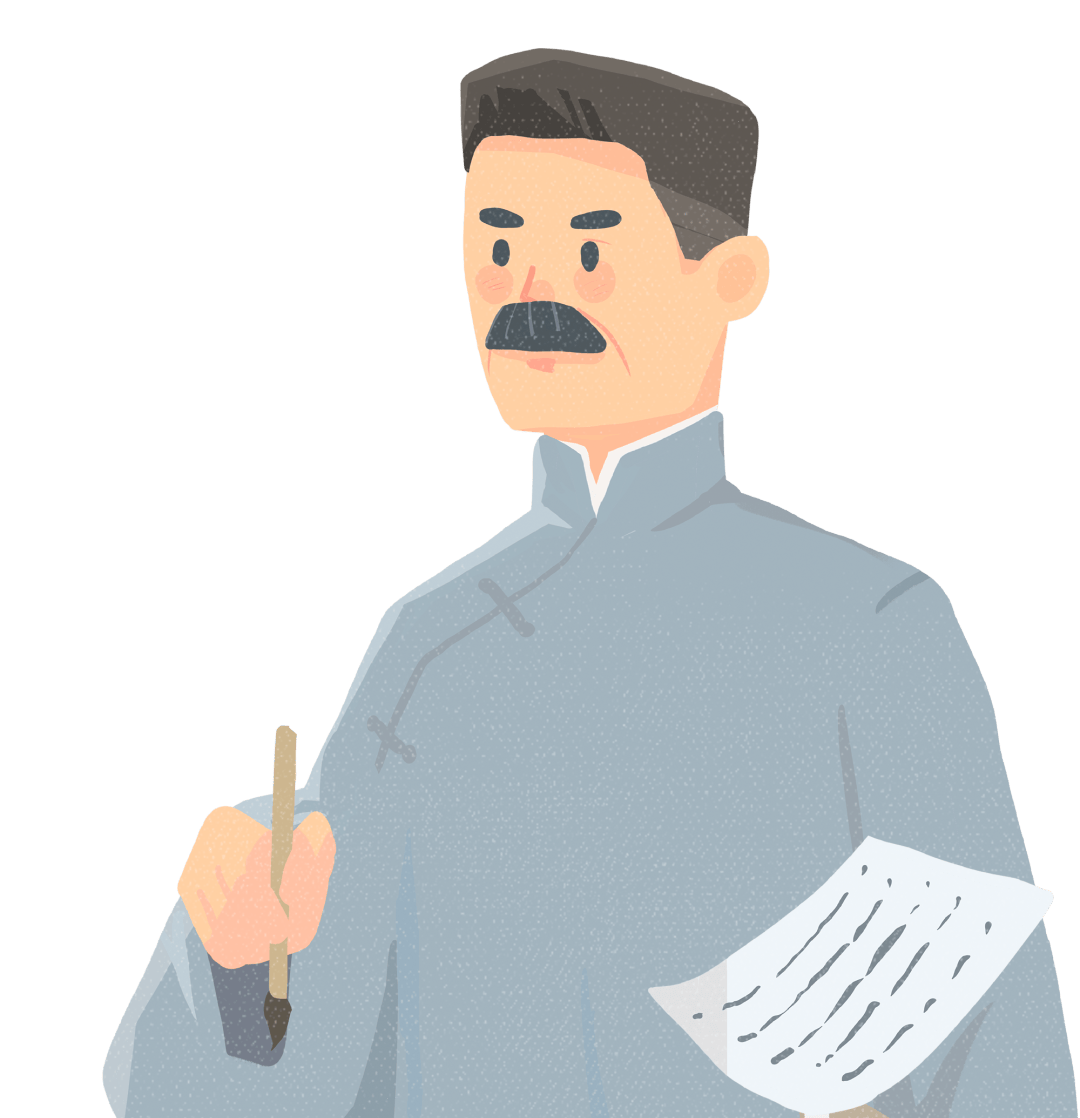 这所学校里藏着一座鲁迅纪念馆