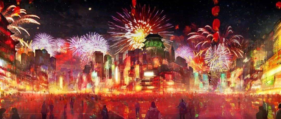 2025跨年晚会汇总(第一波)_卫视_阵容_嘉宾