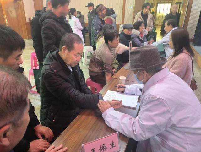 咸阳金秋大讲堂健康养生·冬季篇暨中医义诊活动成功举办