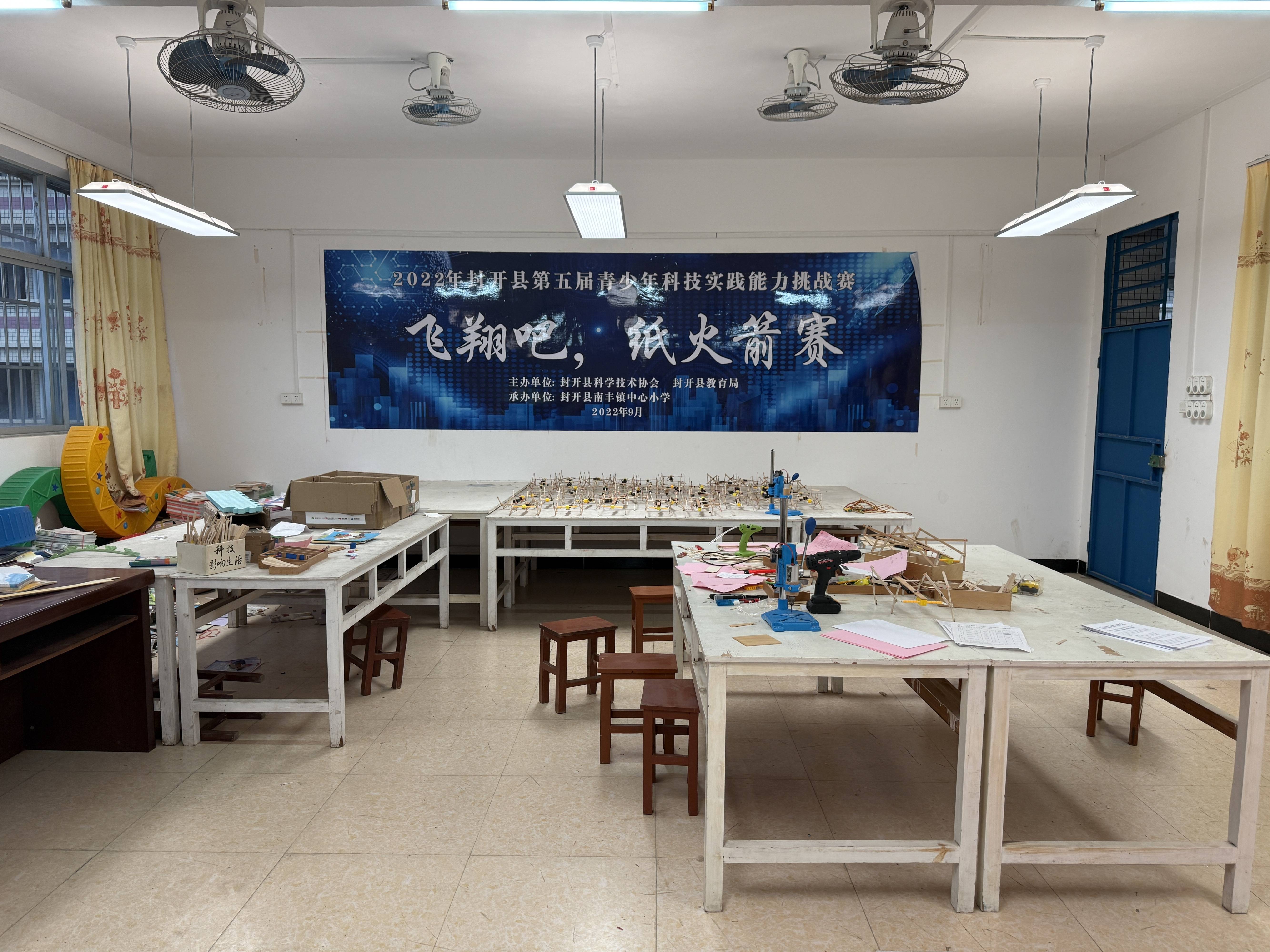 深读｜省级青少年科技奖得主，来自肇庆山区乡镇学校_南丰镇_赛事_参赛
