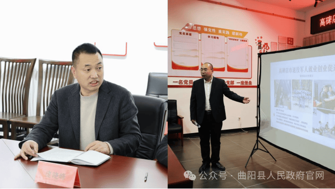 签订仪式上,岗北村"兵支书"庞晓峰介绍了定瓷企业的基本情况,展示了