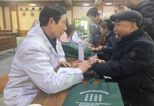 咸阳金秋大讲堂健康养生·冬季篇暨中医义诊活动成功举办