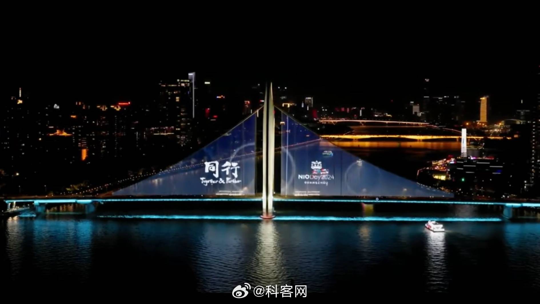 不懂就问,今年蔚来NIO Day为啥非要选冬至晚上?_搜狐汽车_搜狐网