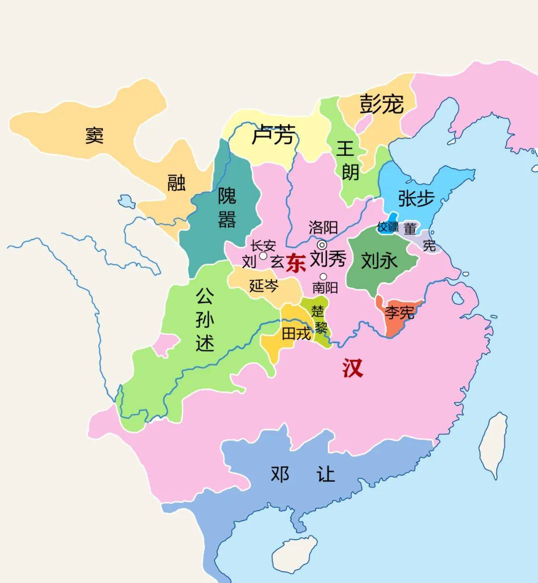 秦朝时期中国地图图片