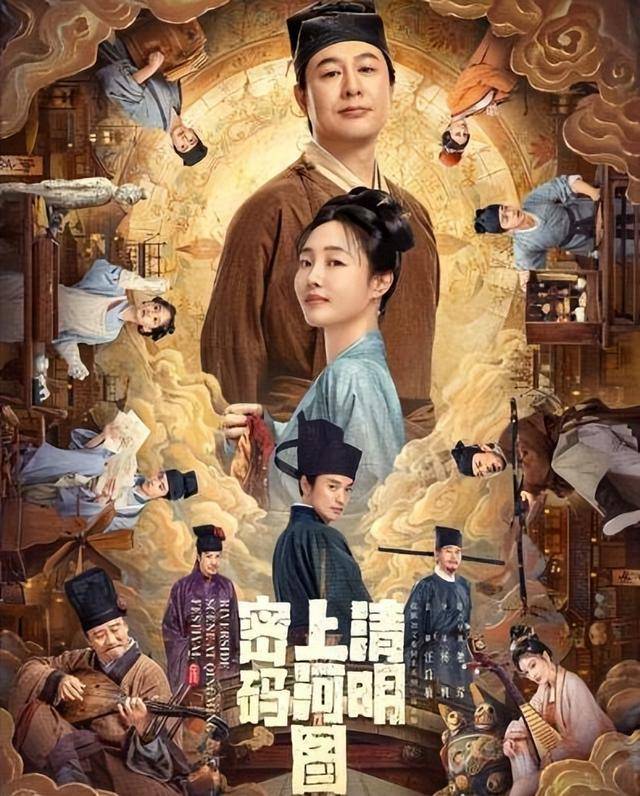 從“萬(wàn)人捧”到“眾人罵”，這一路走來(lái)，張頌文到底做錯(cuò)了什么？