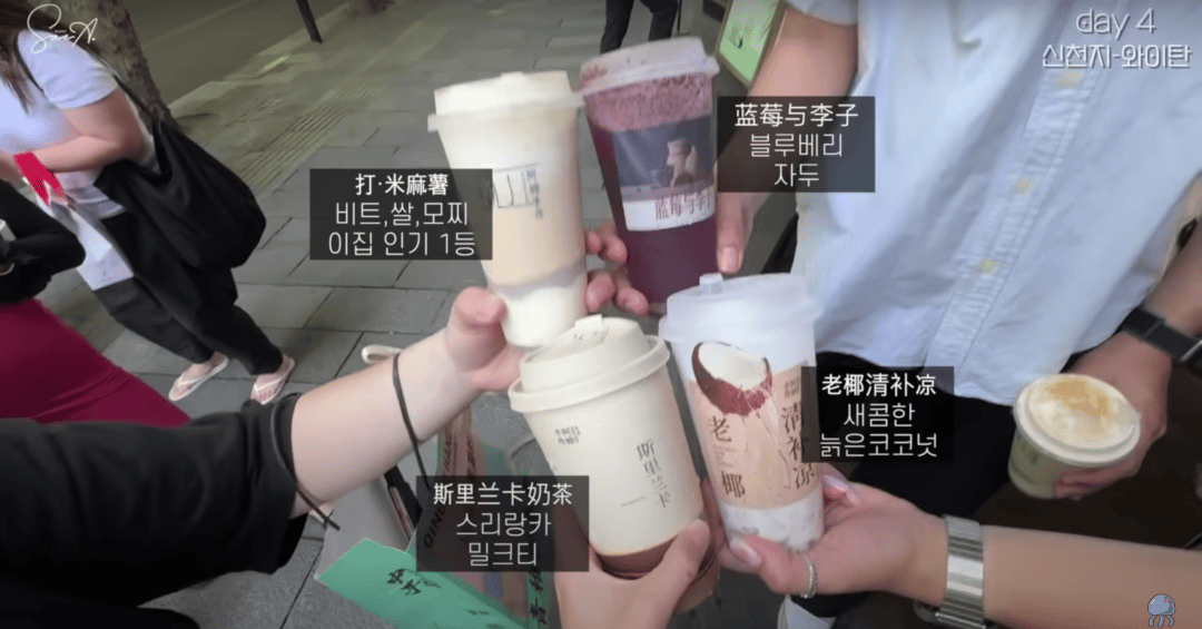 图片[9]-韩国人来中国旅游，比特种兵还卷 -华闻时空