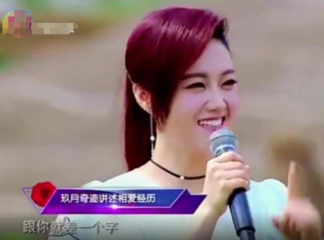 玖月奇迹被曝复婚!王小玮身形臃肿疑怀孕,分开真是因为不生娃? 玖月奇迹被曝复婚!王小玮身形臃肿疑怀孕,分开真是因为不生娃?