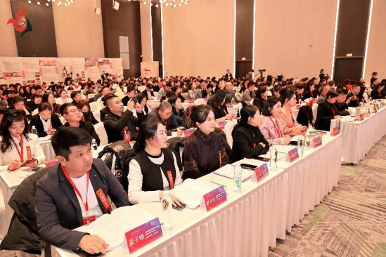 山西省美容美发化妆品协会 第五届会员代表大会在太原JN江南登