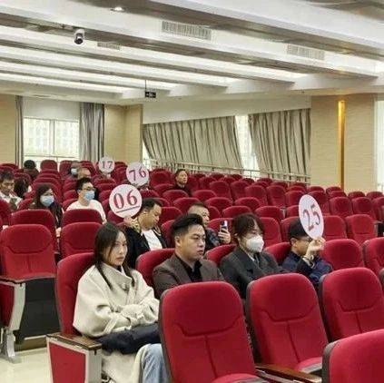 【土地】25日土拍结果:两幅地11.99亿拍出,最高溢价38.13%_福清市_拍卖_宗地