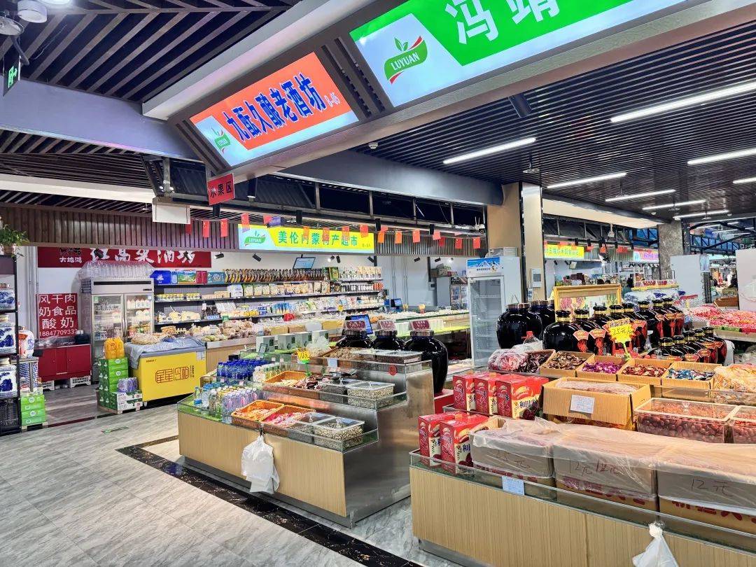 解读鄄城农副产品批发行业的最新动态